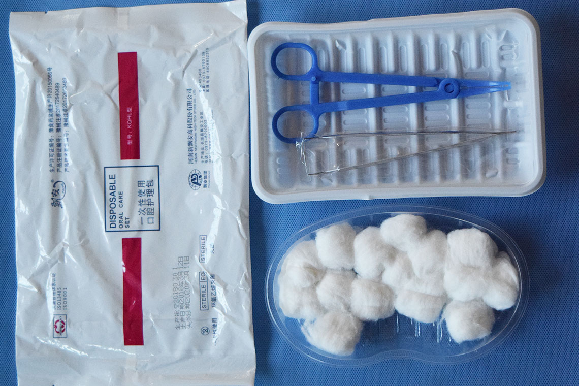 一次性使用口腔護(hù)理包